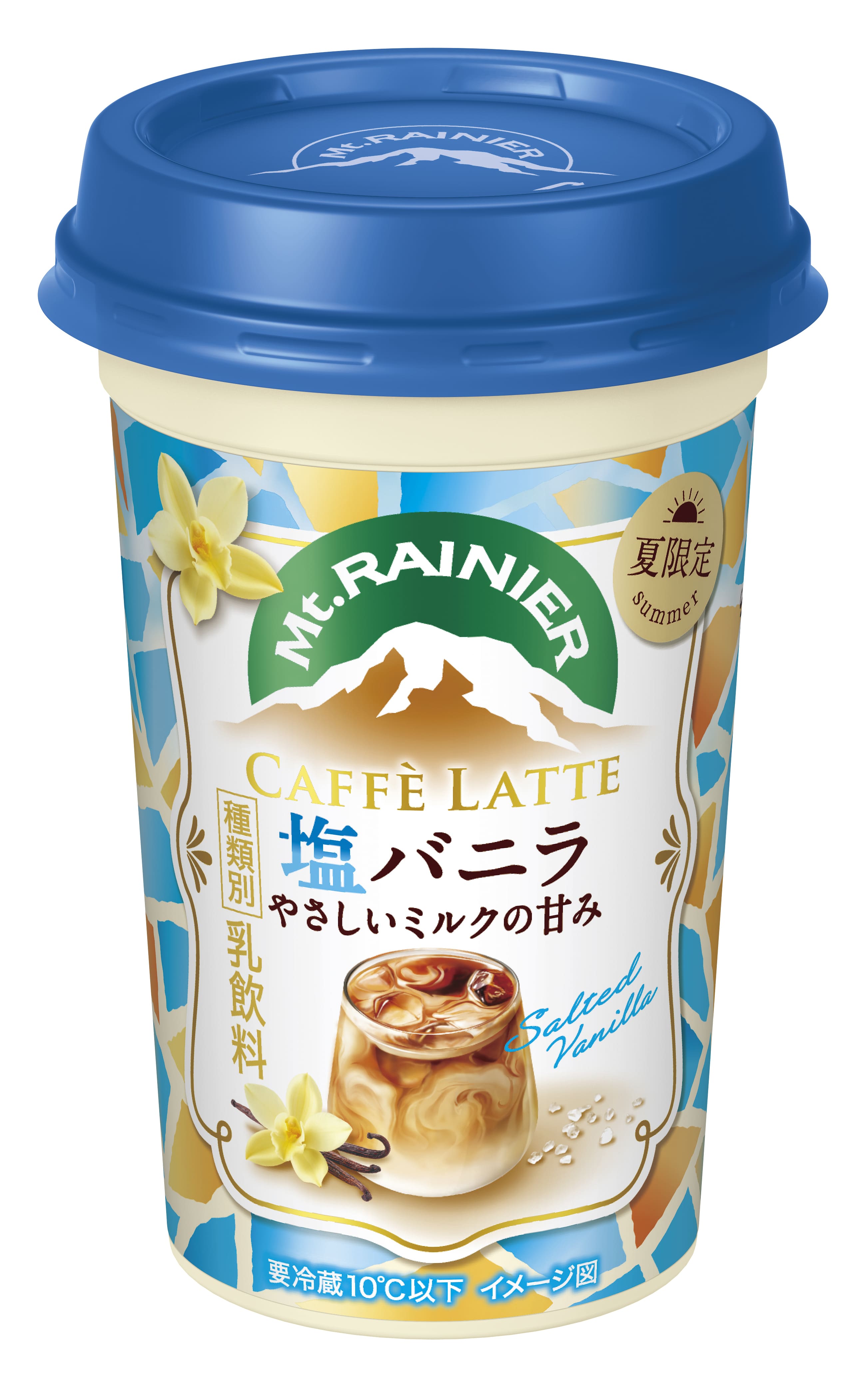 「マウントレーニア カフェラッテ 塩バニラ やさしいミルクの甘み」5月26日（火）より全国にて期間限定発売